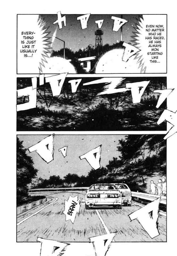 Initial D Chapter 44 15